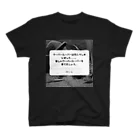 蟹江西公園のmemento-mori Regular Fit T-Shirt