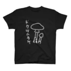 いきものや のの(本館)のドクツルタケ Regular Fit T-Shirt