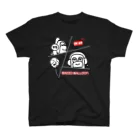 BaluBalu_Shopの【ブラック】　「今日は大胆に決めるバル。」 スタンダードTシャツ