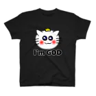 にゃんこ王子のにゃんこ王子 I'M GOD スタンダードTシャツ