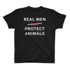 Let's go vegan!のReal men protect animals スタンダードTシャツ
