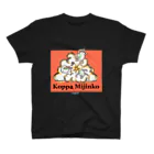 UnitNA's渚 スズリ支店のたくましいミジンコ「こっぱみじんこTシャツ」 スタンダードTシャツ