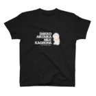 zo_shanの抱っこ愛好家・ミルク過激派 (白文字ver) スタンダードTシャツ