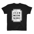 OFUZAKEのAMN_WHITE スタンダードTシャツ