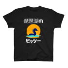 AKテイストの琵琶湖のビッシー スタンダードTシャツ