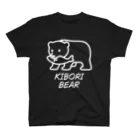 02/02.の木彫bear スタンダードTシャツ