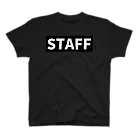 シティーハイツⅡのスタッフtシャツ Regular Fit T-Shirt