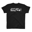 PunxGraphik.のPunxGraphik.【No.006】 スタンダードTシャツ