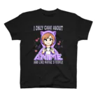 World_Teesのアニメガール - アニメと多分3人くらいしか興味がない スタンダードTシャツ