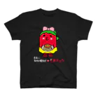 青春のトマト焼そば【公式】の（濃色）青春のトマト焼そば❤️とまチュウ Regular Fit T-Shirt