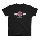 -megami-の馬神 HORSE MARK Pink/White Print スタンダードTシャツ