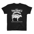 Stylo Tee Shopの牛肉部位（白）生まれてからずっと美味しい スタンダードTシャツ