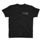 水井軒間の「えんがちょ」 Regular Fit T-Shirt