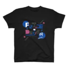 FUTURE VIBES DESIGNのFUTURE DESIGN FUTURE MUSIC スタンダードTシャツ