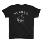 都馬是小鄭的周邊の「りしれ供さ小」小鄭特別手繪版（黑） スタンダードTシャツ