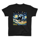 おかづあいのねこちゅうしんの黒猫ゴッホ星月夜にて スタンダードTシャツ