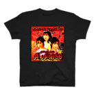 八屋虎子。のSUZURIのTorako1986 スタンダードTシャツ