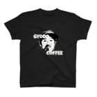 不遊終春のGYODO COFFEE ver.2 スタンダードTシャツ