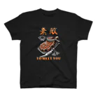 奏桃服店のステーキ Regular Fit T-Shirt