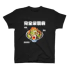 glorycompanyのラーメンは三大栄養素 スタンダードTシャツ