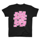 tonkaonkaの登録ボタン-syamu- スタンダードTシャツ