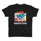 TULPAの大怪獣 スタンダードTシャツ