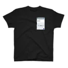 CR痴漢専用車両の永久凍結 Regular Fit T-Shirt