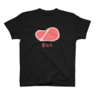 KING's cafeのおにく スタンダードTシャツ