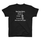 Bunny Robber GRPCのMaxwell's Equations スタンダードTシャツ