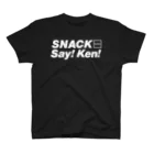 urakashのSay!Ken! white Regular Fit T-Shirt