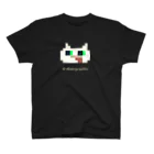 HattoriGraphics-Storeの服部グラフィクス/いつもの猫スマイル スタンダードTシャツ