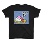 MedicalKUNのお寿司★ダジャレ 티셔츠