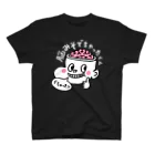 ノビタ・ロバートの世界たち The worlds of Nobita Robertの脳みそでちゃったくん BrainBoy（白文字） Regular Fit T-Shirt