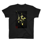 KANJI SHOPの侍 SAMURAI スタンダードTシャツ