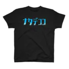 mojiyaのナタデココ Regular Fit T-Shirt