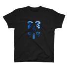 無真獣73号の二つの鶏の頭 Regular Fit T-Shirt