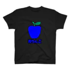 絵本作家大川内優のオリジナル絵本グッズショップの青リンゴ Regular Fit T-Shirt