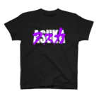 フウマのASUKA (WHITEロゴ) スタンダードTシャツ