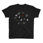 へらやのkokushi-13・白文字ver. スタンダードTシャツ