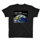 デリーの競馬は投資 CHINSHIBA スタンダードTシャツ