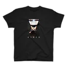 猫沢太陽の暗黒鋼鉄魂 スタンダードTシャツ