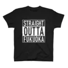 LOCAL T-SHIRTSのSTRAIGHT OUTTA FUKUOKA スタンダードTシャツ