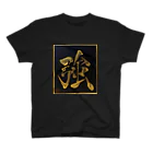 KANJI SHOPの強 tsuyoi strong スタンダードTシャツ