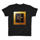 KANJI SHOPの侍 SAMURAI スタンダードTシャツ