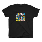 ザキノンの現実逃避 Regular Fit T-Shirt