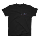 ニューレトロ飯店の炎上する餃子・黒（バックプリントver） Regular Fit T-Shirt