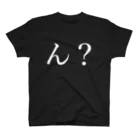 poyuroのん？黒ver. Regular Fit T-Shirt