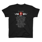 JOKERS FACTORYの頞儞羅 ANIRA  DARK COLOR VERSION スタンダードTシャツ