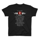 JOKERS FACTORYの安底羅 ANTEIRA  DARK COLOR VERSION スタンダードTシャツ