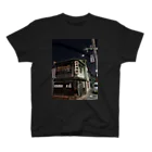 道行屋雑貨店の旅館明楽 2019  Regular Fit T-Shirt